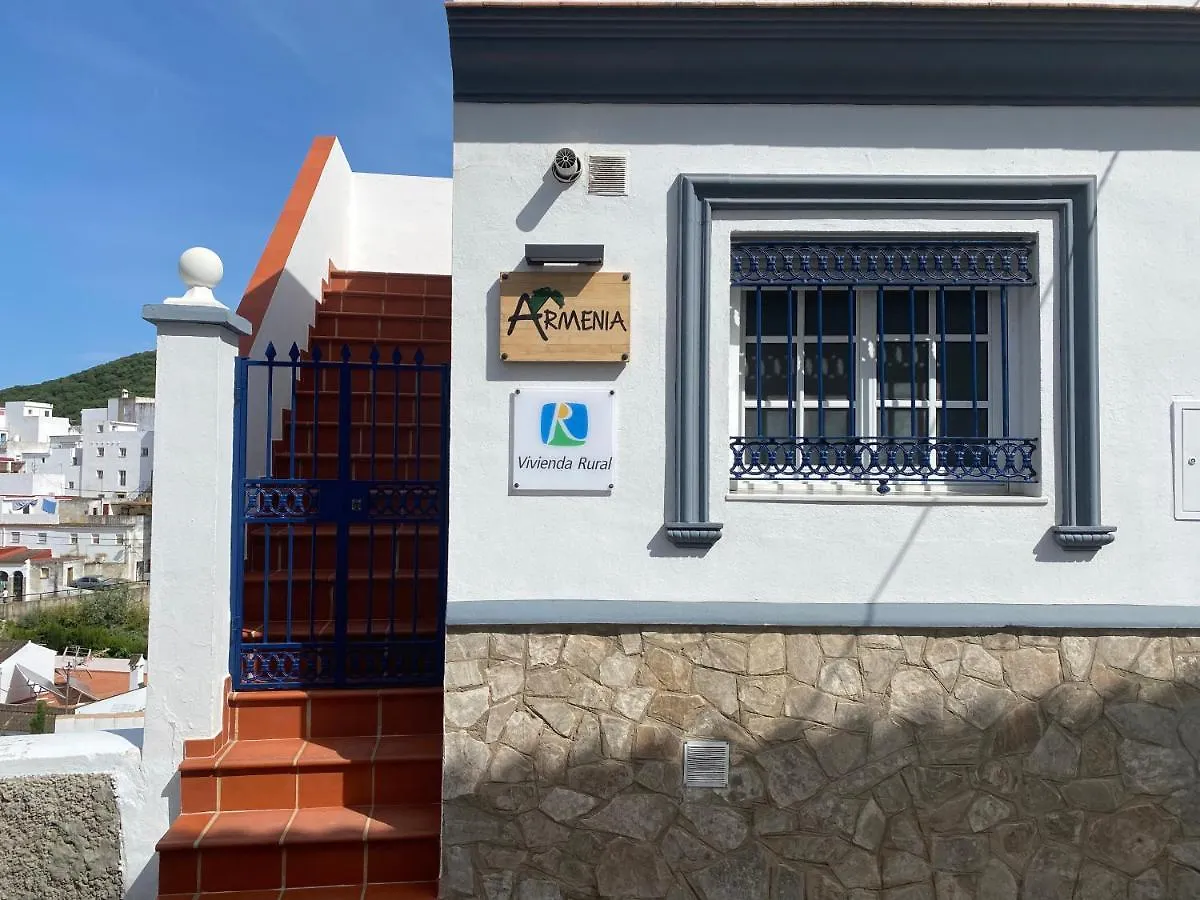 בית נופש Alcalá de los Gazules Alojamiento Armenia Piscina