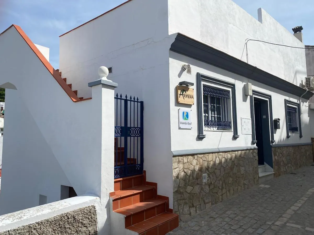 בית נופש Alcalá de los Gazules Alojamiento Armenia Piscina ספרד